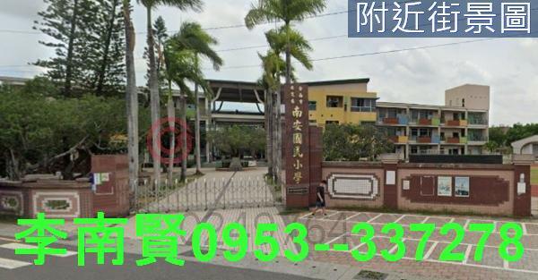 安定農地-6