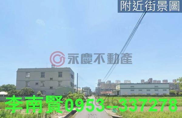 永康農地-4