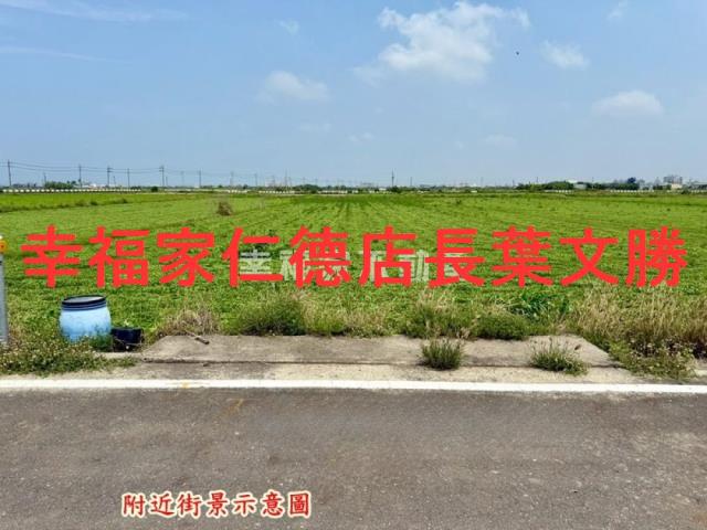 佳里農地-9