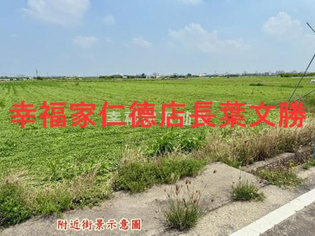 佳里農地-3