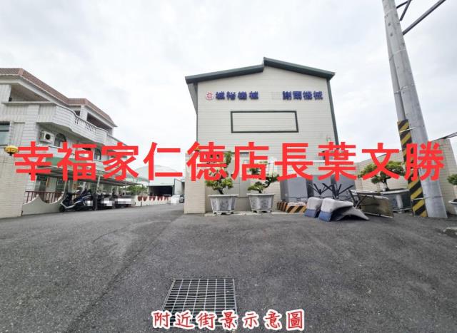 永康農地-13