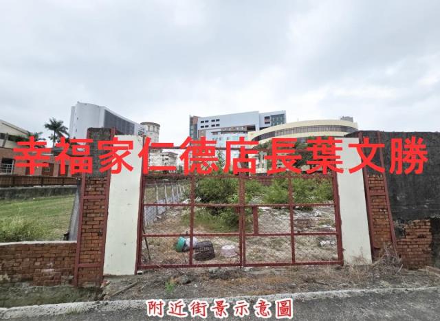 永康農地-0