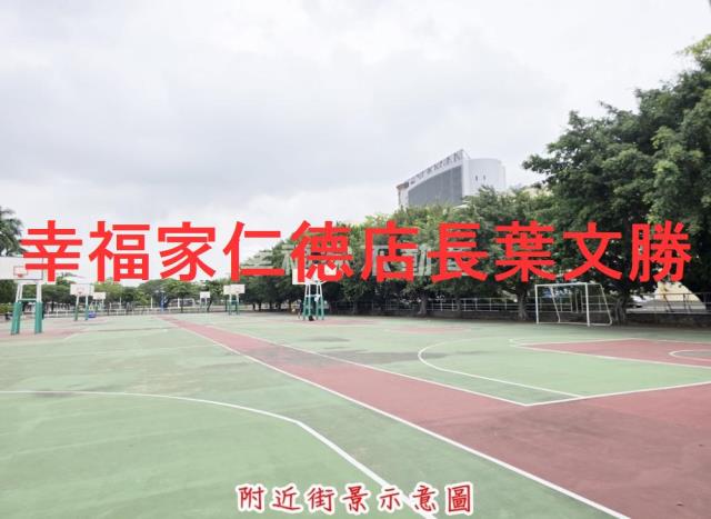 永康農地-8