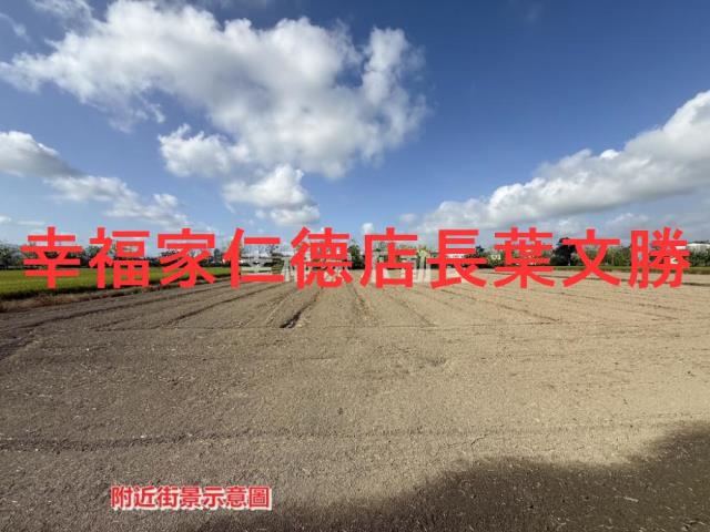 台南白河農地-6