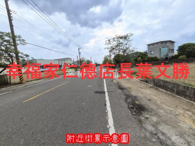 台南新化農地-9