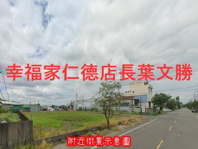 台南新化農地-10