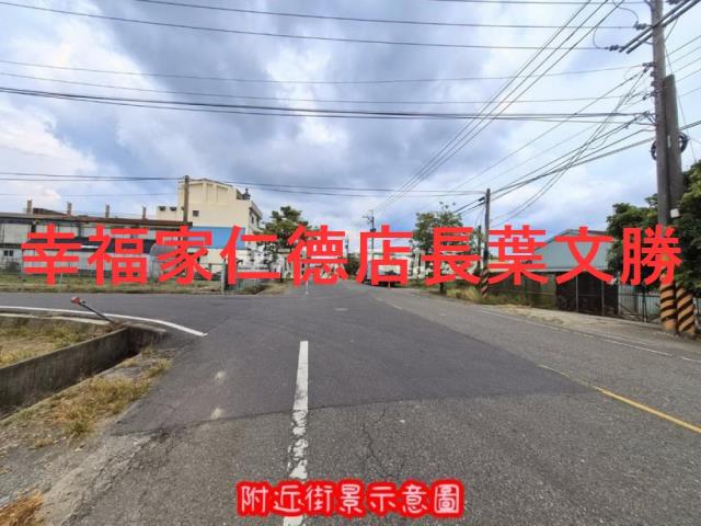 台南新化農地-12