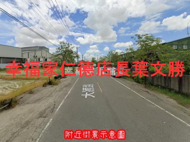 台南新化農地-14