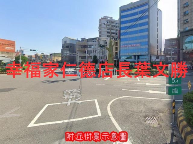 台南新化農地-2