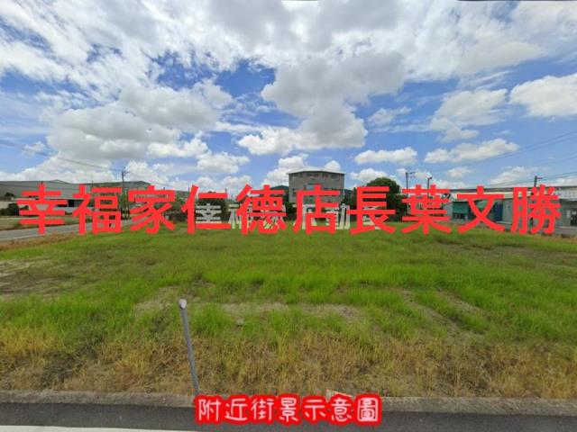 台南新化農地-4