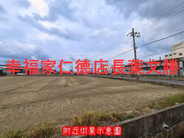 台南新化農地-6