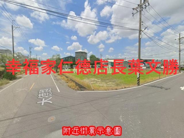 台南新化農地-8