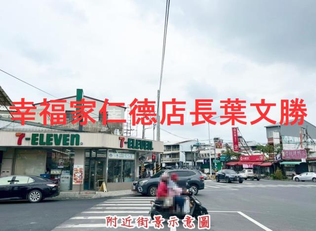 台南玉井農地-10