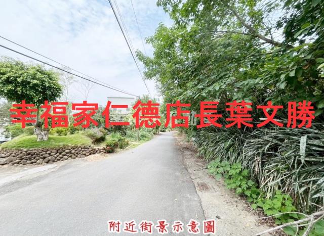 台南玉井農地-7