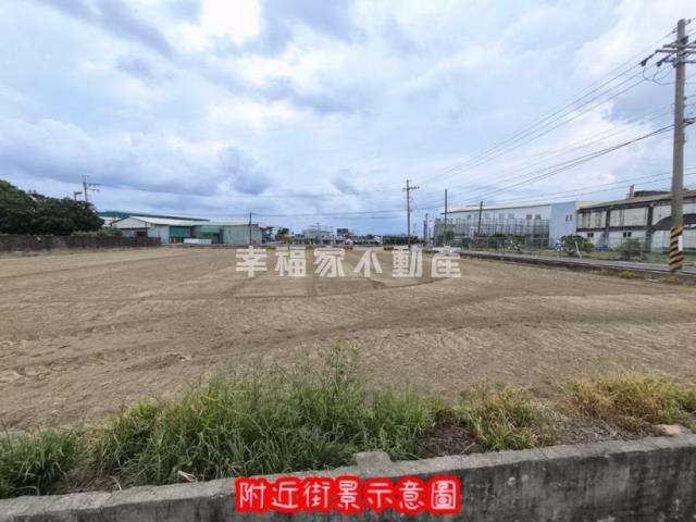 台南新化農地-2