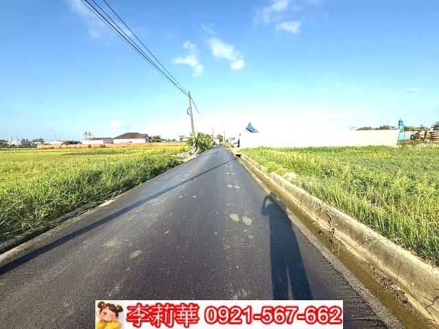 永康農地-2