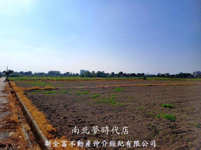 新營農地-2