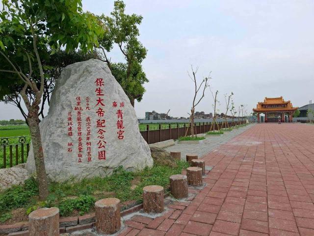 台南農地-7