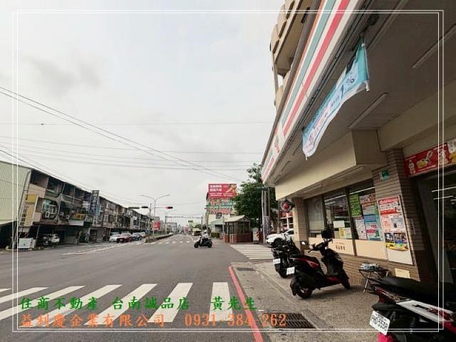 住商不動產台南誠品店