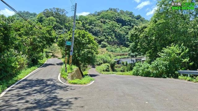 北埔臨路土地北埔農地