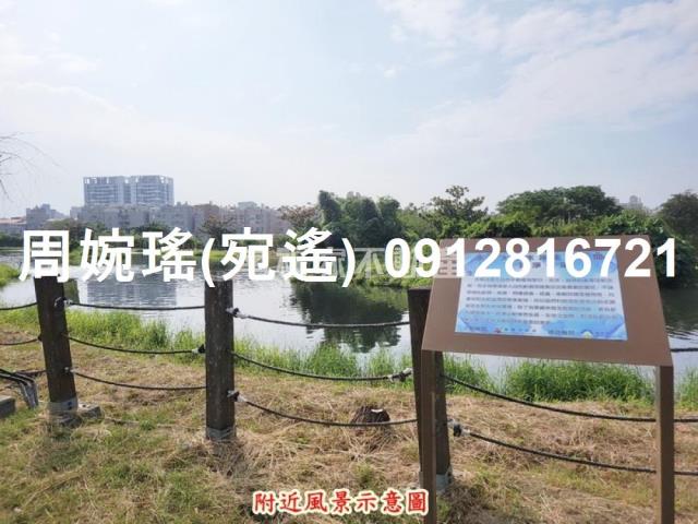 台南永康農地-7