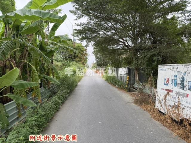 永康農地-3
