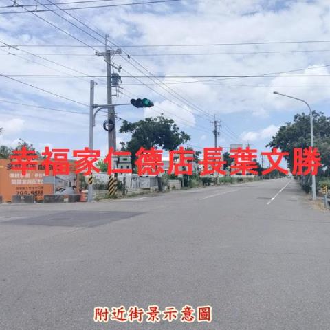 西港農地-4