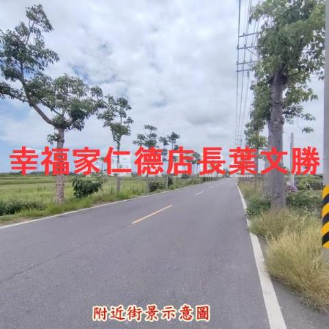 西港農地-5