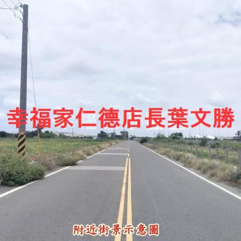 西港農地-7
