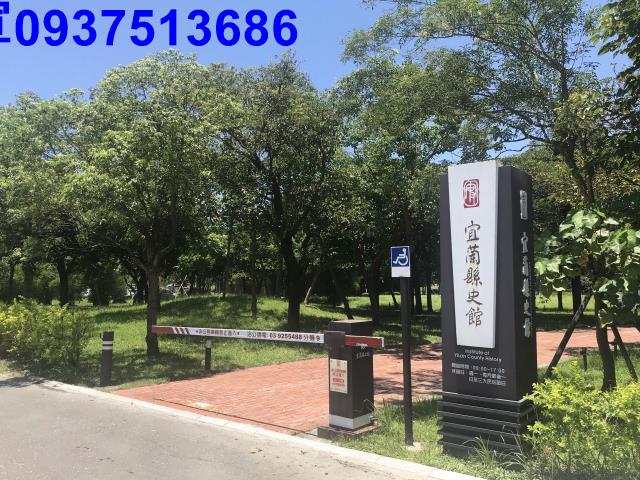 宜蘭農地-7