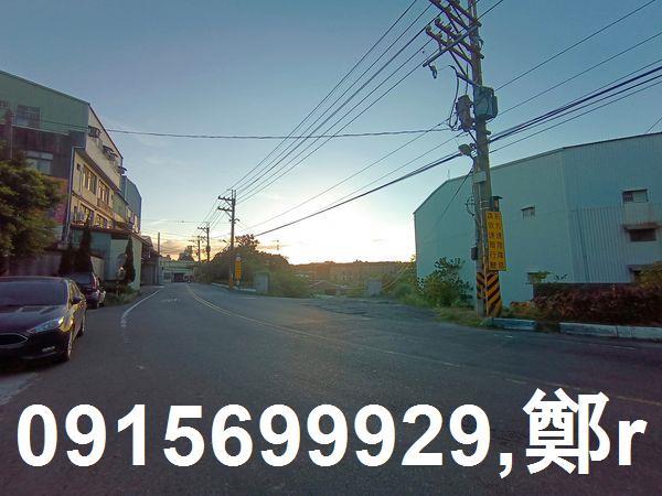 鶯歌農地-1