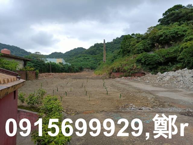 鶯歌農地-3