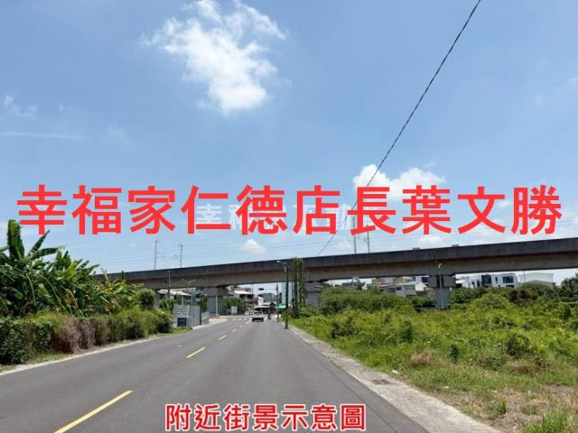 仁德農地-4