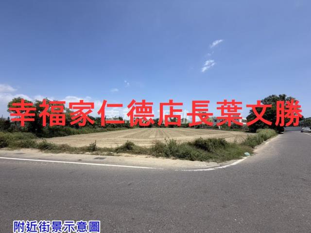 西港農地-10