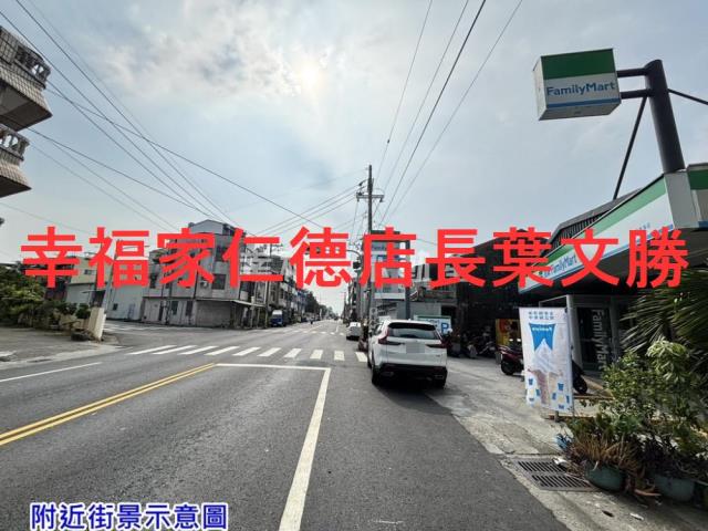 西港農地-1