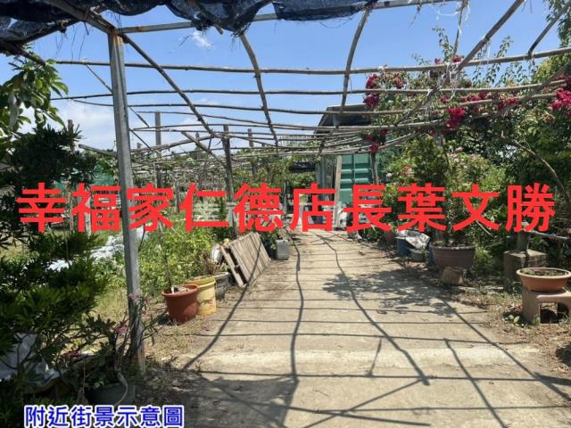 西港農地-4