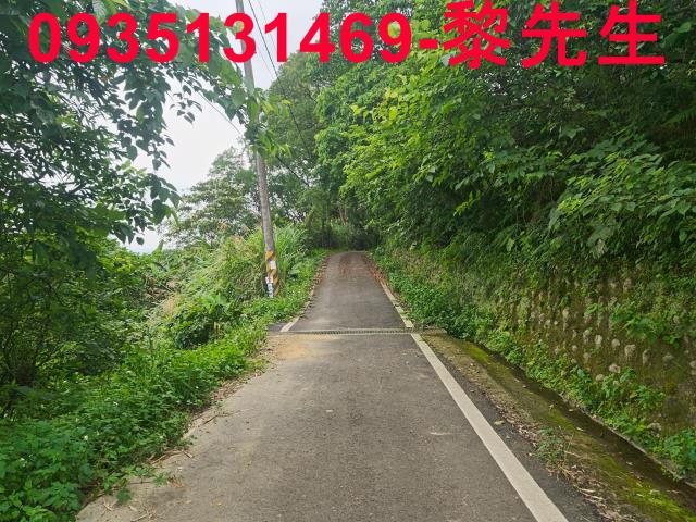 北埔農地-7