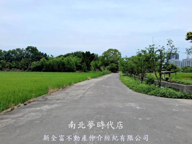 北投農地-1