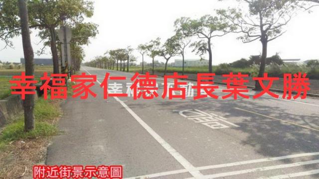 台南安定農地-9