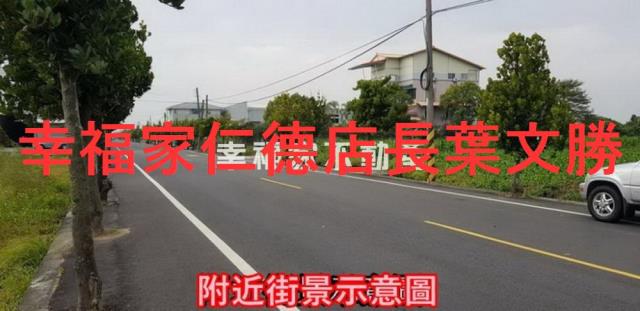 台南安定農地-1