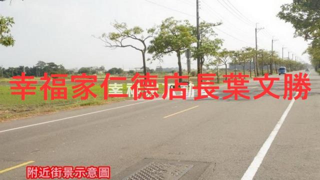 台南安定農地-3