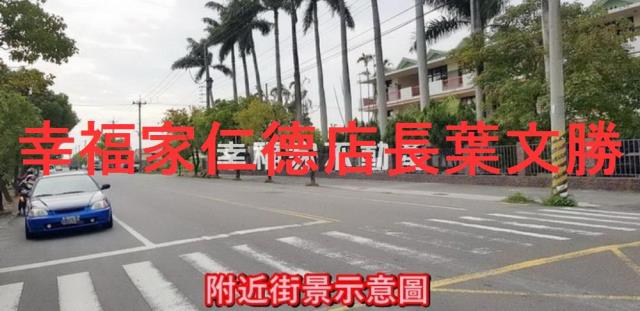 台南安定農地-5