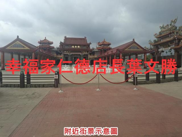 台南白河農地-3