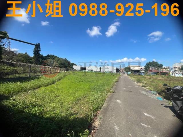 桃園中壢農地-2