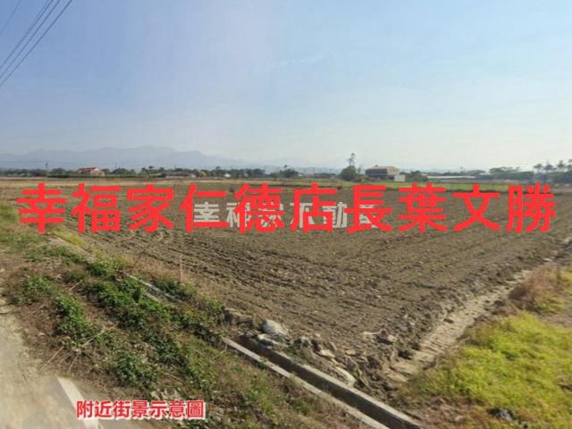 白河農地-9