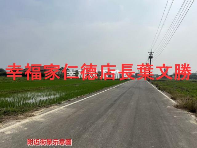 白河農地-10