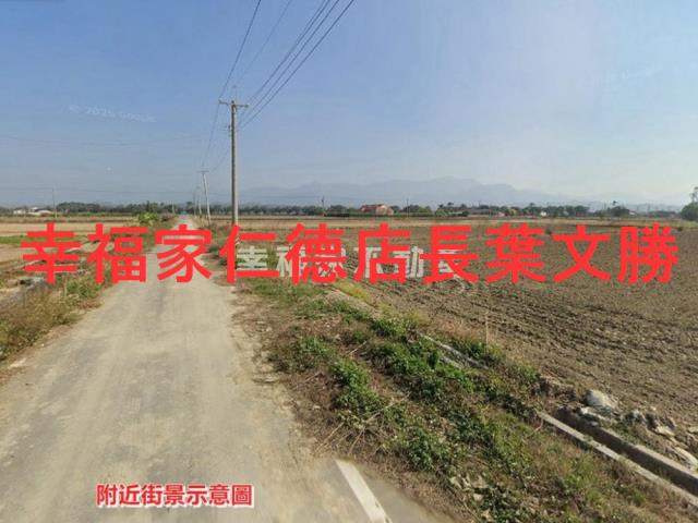 白河農地-11