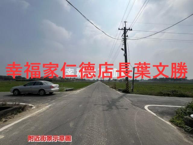 白河農地-14