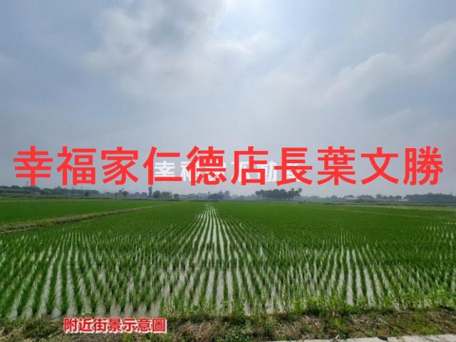 白河農地-4