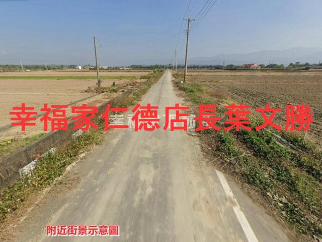 白河農地-7